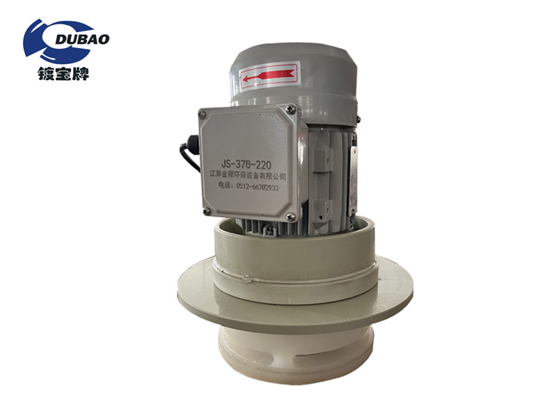 消泡泵，除泡泵