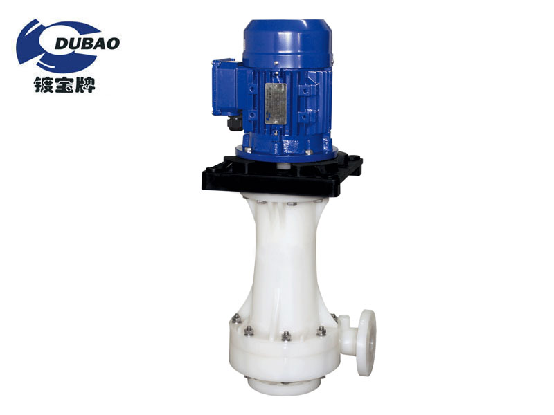 耐腐蝕立式離心泵