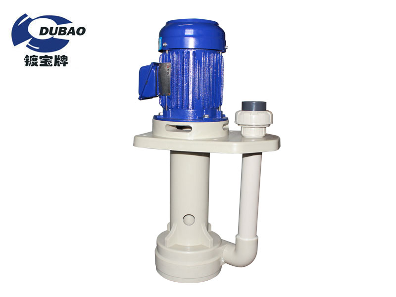 可空轉(zhuǎn)槽內(nèi)立式離心泵